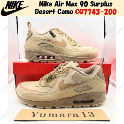 nike air max surplus desert camo