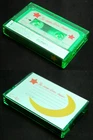 One(1) Chujitsuya cassette tape The moon loves music C-46 Japan "Just unsealed"