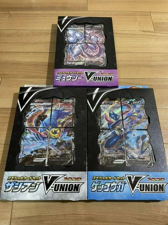 POKEMON CARD Sword & Shield Special Card Set - Zacian V-Union
