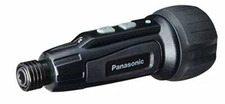 Panasonic USB Charging Mini Driver EZ7412 (3.7V) Minic miniQu Built-in Battery