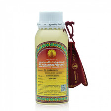 Muschio nero - Misk Al Tahara - Ambra - Dehn al Oudh Cambodi - Bukhoor - Black Afgan