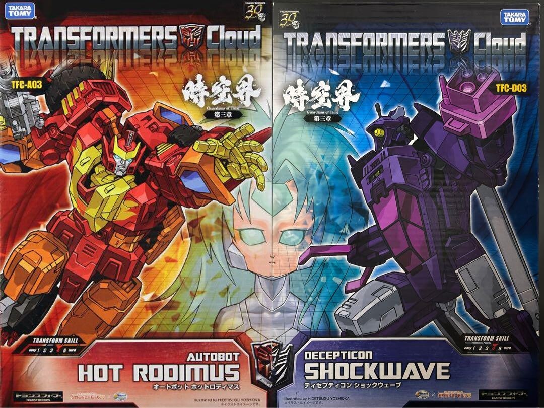 TFC-D03 ディセプティコン ショックウェーブ トランスフォーマークラウド Takara Tomy Transformers Cloud SHOCKWAVE TFC-D03 DECEPTICON