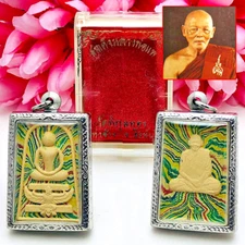 Somdej Over Krut Be2535 Lp Pae Blessed Himself Rainbow Garuda Thai Amulet 16021