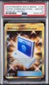 2019 POKEMON SUN & MOON TEAM UP SECRET FULL ART/POKEMON COMMUNICATION PSA 10