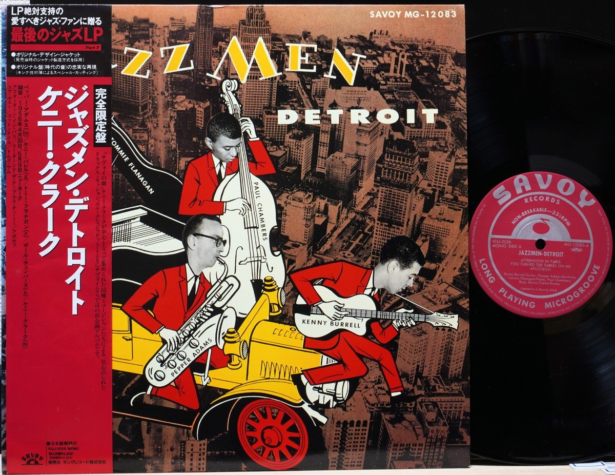 Kenny Burrell - Jazzmen: Detroit - 1956 Savoy Records, VG+&frasl;VG