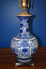 蓝色中国古董花瓶| eBay