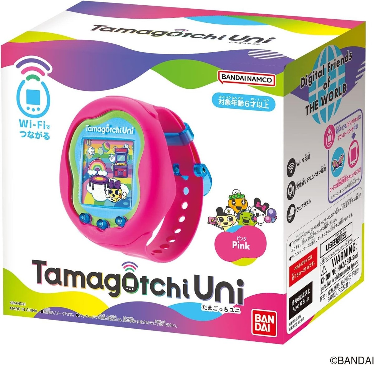 Tamagotchi Uni Pink 本体 開封済み新品 Tamagotchi Uni Pink 本体 開封済み新品 BANDAI Tamagotchi Uni