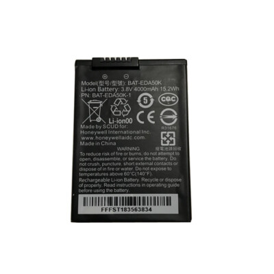 HONEYWELL Batterie Für SCANPAL EDA50K EDA51K