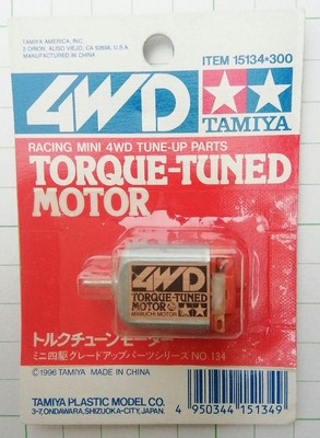 TAMIYA 15134トルクチューンドモーター 50個セット　15134 Tamiya Mini 4Wd Torque Tune Motor Vintage Item15134 | eBay