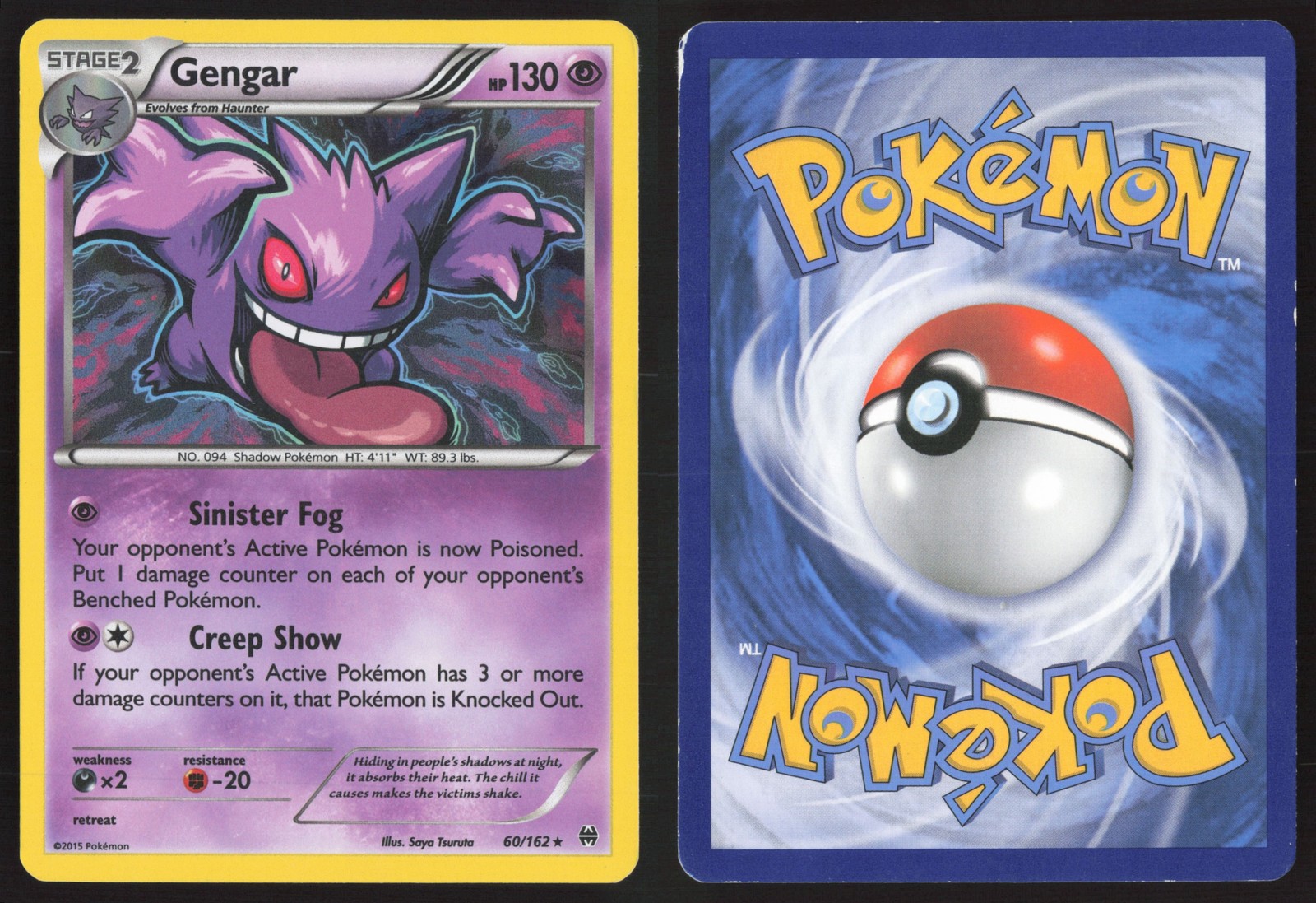 Pokemon TCG | Gengar 60/162 | BREAKthrough Holo Rare | Moderately Played