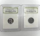 1943 LINCOLN STEEL 1c . W.W.II EMERGENCY ISSUE. INB