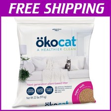 Sensitive Paws Wood Clumping Cat Litter, 22 lbs