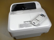 Epson PowerLite 680 Ultra Short Throw Projector 3500 Lumens / 14,000:1 Contrast