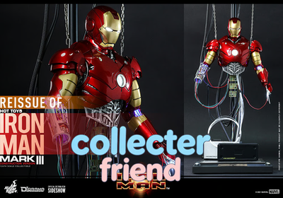 Hot Toys DS003 Iron Man Mark III 3 Construction Version Reissue 1