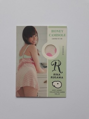 JUICY HONEY RINA RUKAWA  VOL 22 HONEY  CAMISOLE   079/150   Ca-3/3  2013