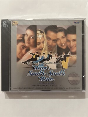 Hum Saath-Saath Hain Hindi Audio CD
