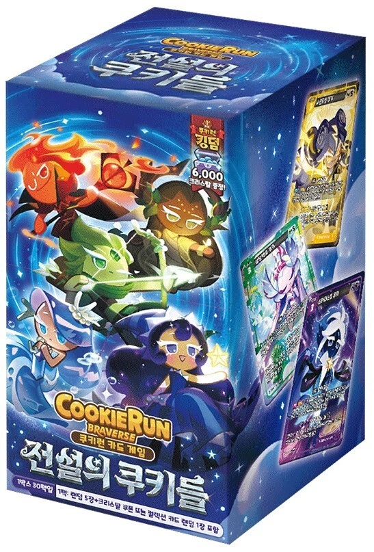 DEV SISTERS Cookie Run Braverse Cookies of Legend Booster Pack Vol.4 Korean TCG