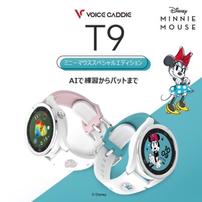 Voice Caddie T9 Minnie Mouse Edition GPS watch-type golf
