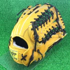 Rawlings Japan Baseball Glove Outfield HOH PRO EXCEL Wizard #2 12.5 RHT