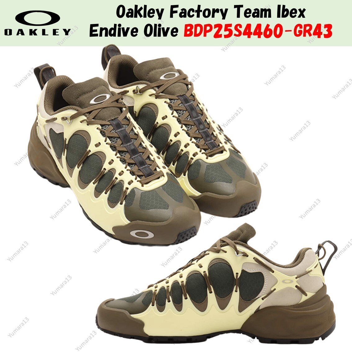 rui Rui Hachimura x Air Jordan 38 FD0583-003