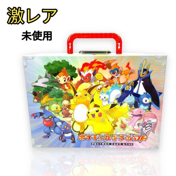 Pokemon Card Game DP Entry Pack 08 DX Unused | eBay Pokemon Card Game DP Entry Pack 08 DX Unused | eBay