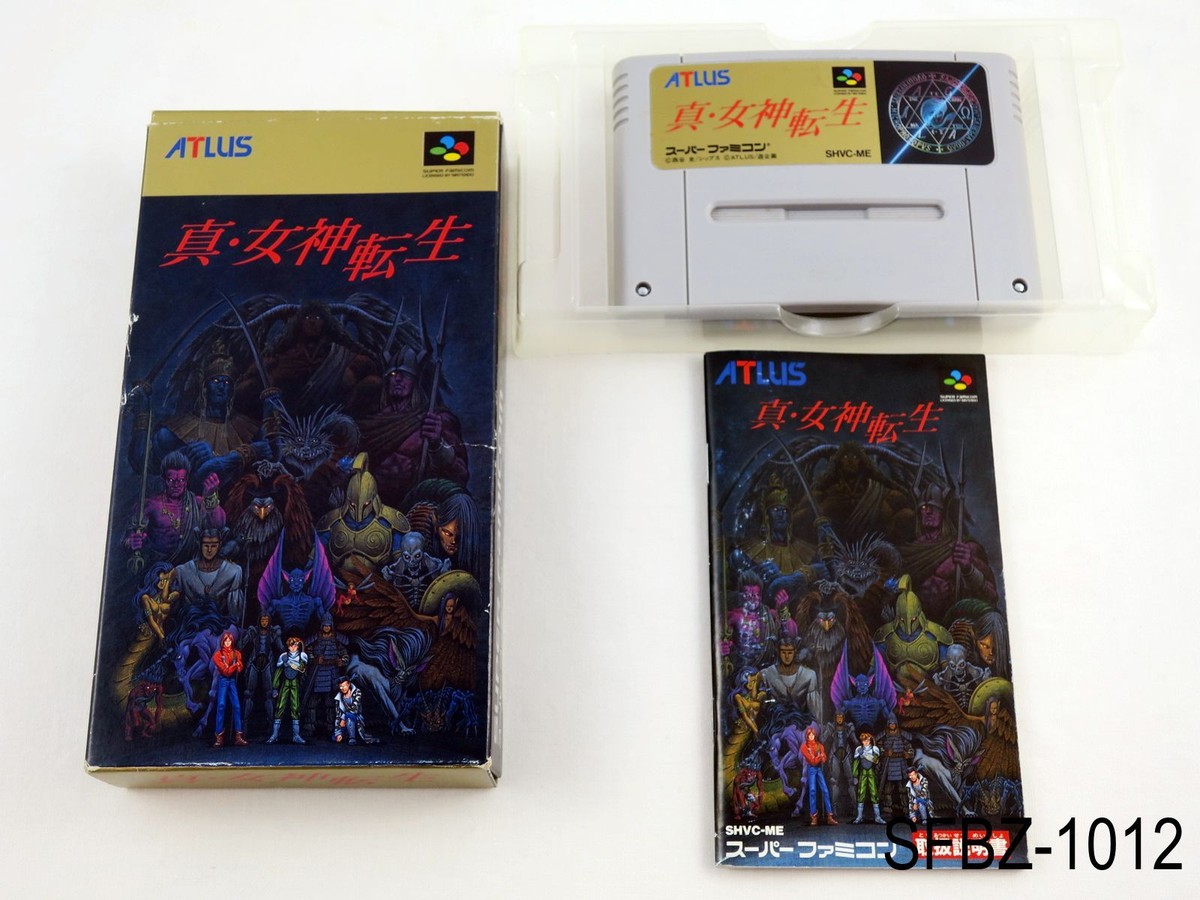 Gousou Shinrai Monogatari - Musya Super Famicom – Complet, NTSC-JPN, Action