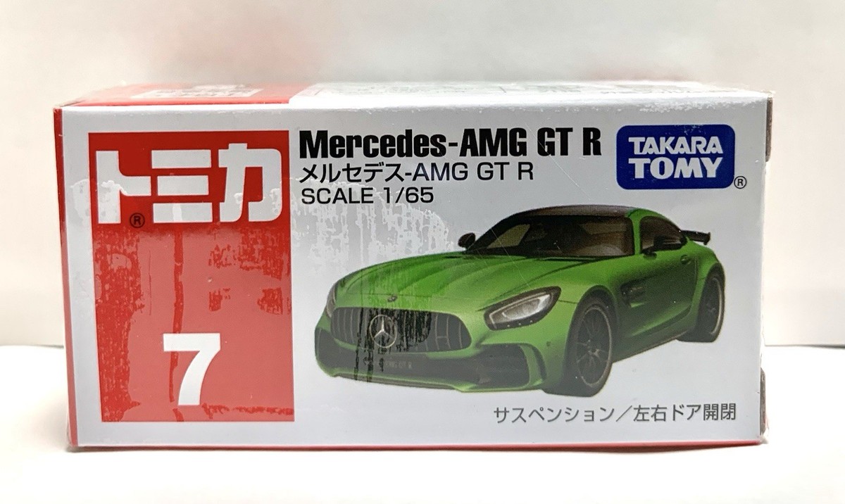 Takara Tomy - メルセデス-AMG GT R （ゴールド×ブラック） （1/65スケール トミカ Takara Tomy - メルセデス-AMG GT R （ゴールド×ブラック） （1