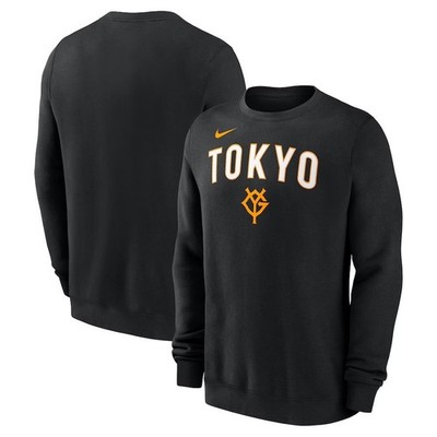 Nike Yomiuri Giants Men's Crewneck Fleece Sweatshirt 202945306 | eBay