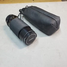 Konica Zoom-HEXANON AR 80~200mm F4