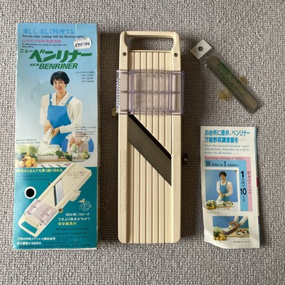 Benriner Japanischer Hand-Mandolinenschneider mit 3 austauschbaren Stücken KOSTENLOSER VERSAND