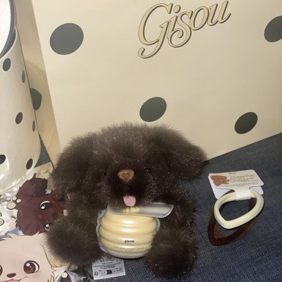 Gisou- Holiday Honey Pup Bundle (Fluffy Pup) | eBay