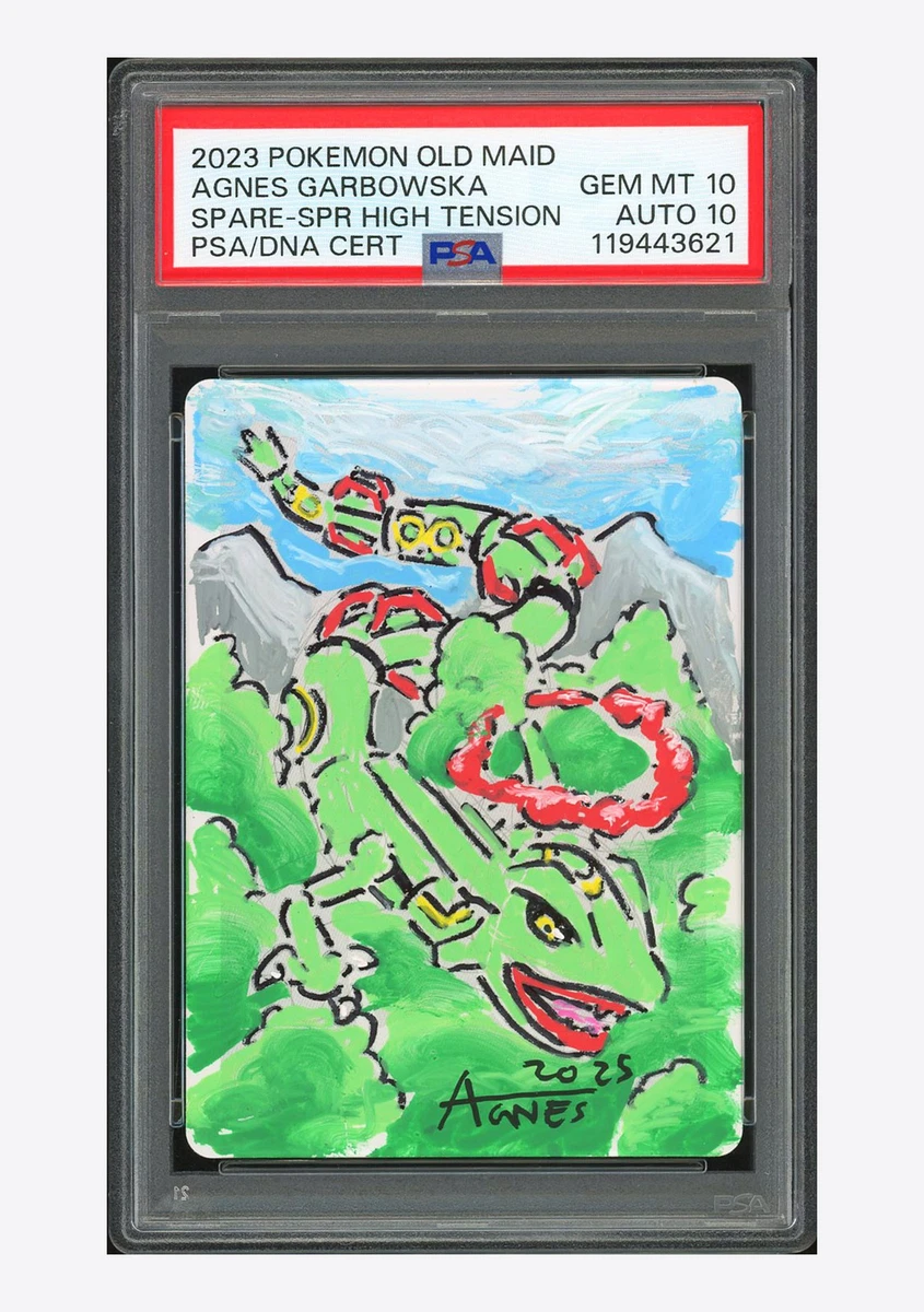 【ARS10＋】　レックウザ　DPBP442　初版　渦巻きホロ　Rayquaza レックウザ ☆ 拡張パック 秘境の叫び DP5 DPBP#442 渦巻きホロ - メルカリ
