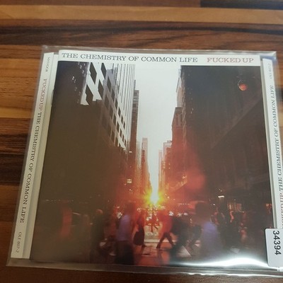 FUCKED UP the chemistry of common life EX/EX (CD Album, Hard, Matador)