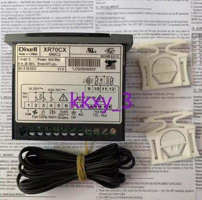 1 PCS Dixell Temperature Controller XR70CX-5N0C3 XR70CX-5NOC3 NEW