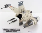 B-Wing Fighter 100% Complete Vehicles Original Kenner Star Wars