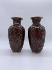 Small Cloisonné Vases Pair Floral Pattern Fantastic Condition Asian Ornaments