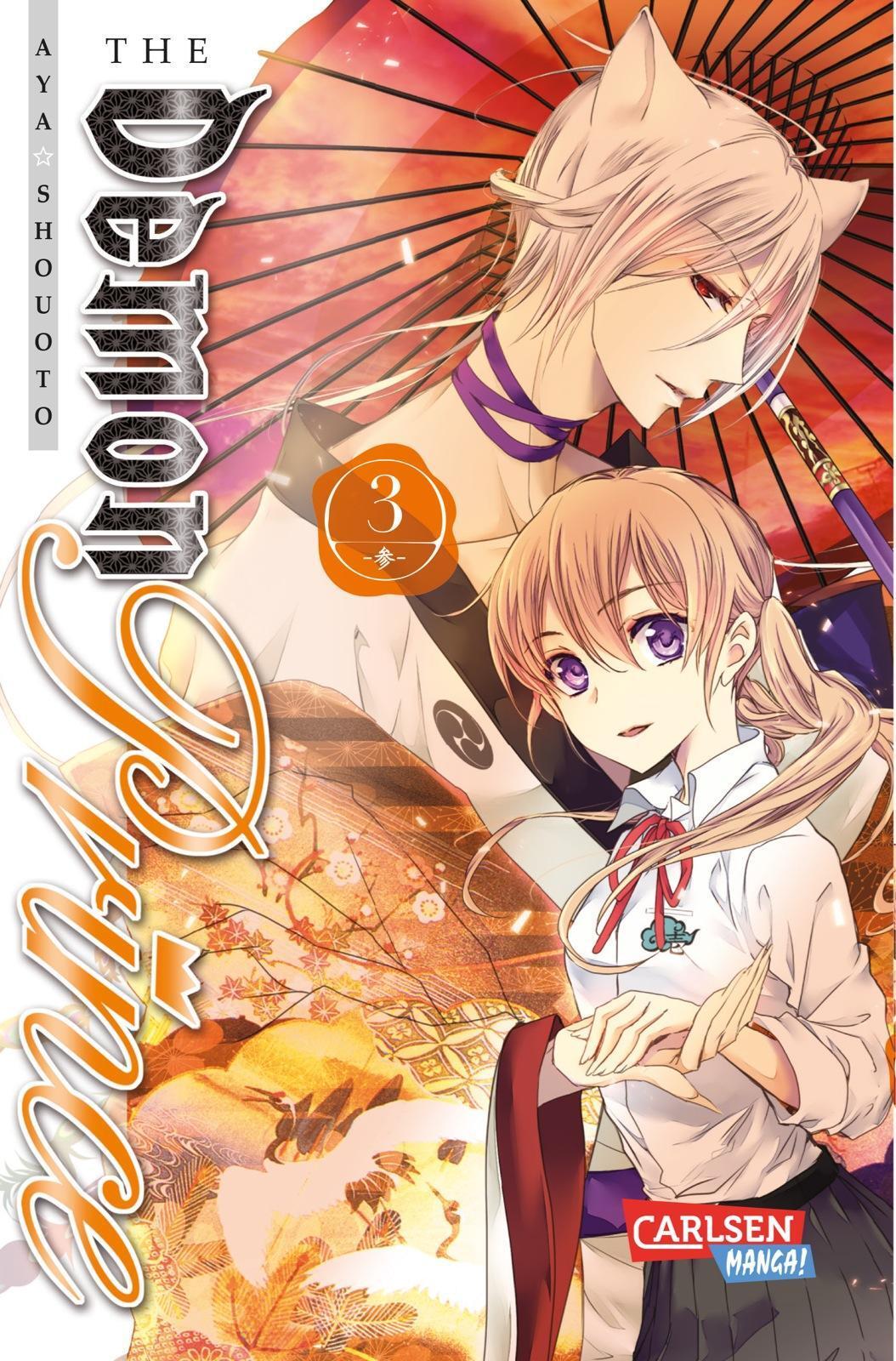 Thumbnail - The Demon Prince, Band 3 - Aya Shouoto - 9783551798435
