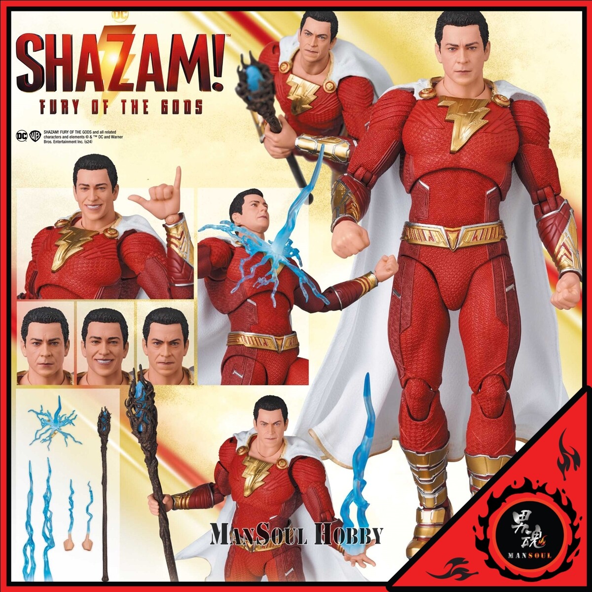 MAFEX シャザム＆S.H.フィギュアーツ ソー Amazon.com: Medicom Toy MAFEX - DC - Shazam! - Shazam Figure