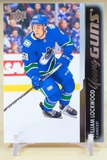 2021-22 Upper Deck Young Guns #490 William Lockwood - Vancouver Canucks Rookie