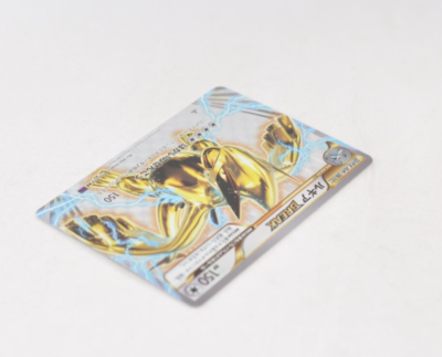 Pokemon Card Lugia BREAK 2016 XY10 Psychic King 1st Japanese 059