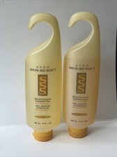 2- Avon Skin So Soft SSS LIGHT  LUSH Moisturizing shower gel 5 fl.oz. 2001