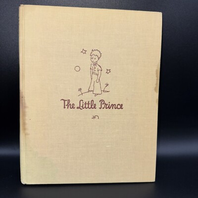 Le Petit Prince Reynal&Hitchcock1943初版7刷 s-l400.jpg