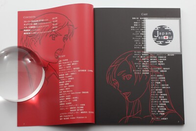 BLOOD+ Blu-ray Disc BOX Full Production Limited Edition 2020 7