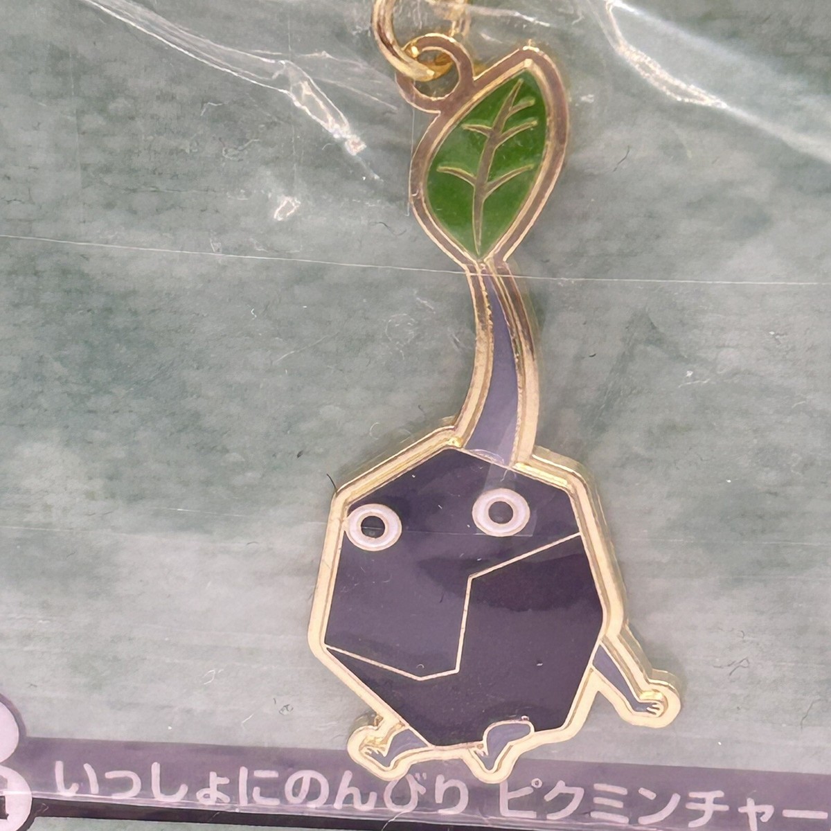 New】Pikmin Ichiban Kuji Rock Mascot Charm Key Ring Nintendo