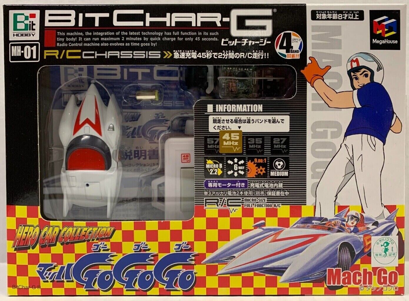 TOMY TOMICA BIT CHAR-G HERO CAR COLLECTION MH-01 MACH GO SPEED RACER R/C CAR U.S