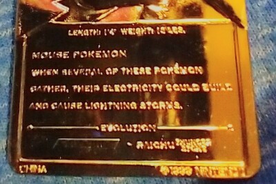 what is a pikachu pokemon card worth Amazon.com: Pikachu 157/172 - Brilliant Stars - Ultra Rare Pokemon Card main image 1