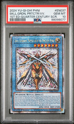 YUGIOH PHNI-EN037 SKULL GUARDIAN PROTECTOR VOICELESS VOICE PSA 10