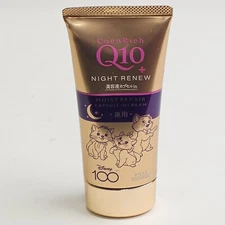 Kose Hand Cream CoenRich Q10 Whitening Hydrating - Night Renew MADE IN JAPAN New