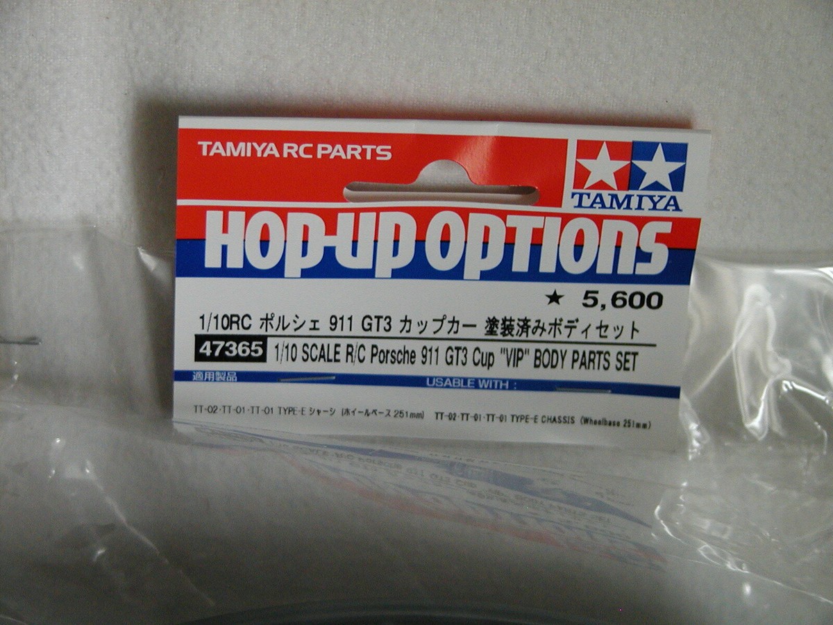 Tamiya 1/10 RC 47365 - Porsche 911 GT3 Cup VIP Black Body shell