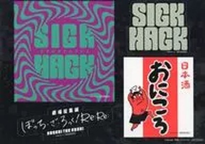 Bocchi the Rock SICK HACK Sticker Sheet Theater Week 6 Bonus USED